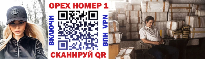 COCAIN Колумбийский  где купить наркоту  Волжск 