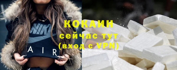 МДПВ Беломорск