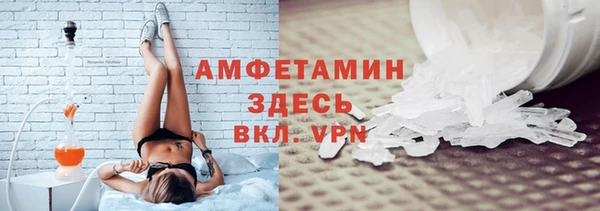 PSILOCYBIN Белоозёрский