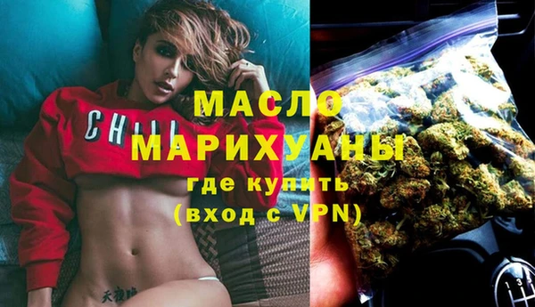 PSILOCYBIN Белоозёрский