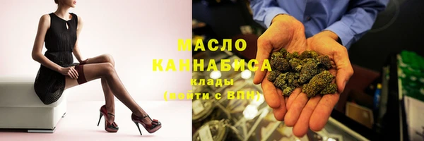 PSILOCYBIN Белоозёрский