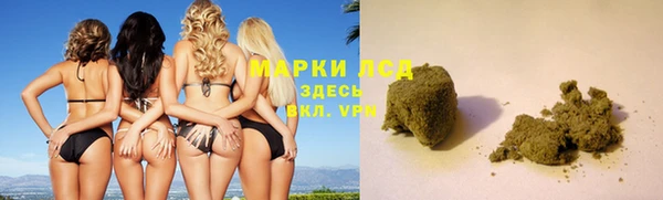 PSILOCYBIN Белоозёрский