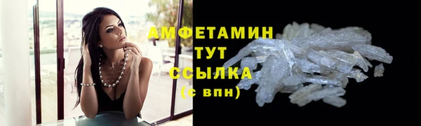 МДПВ Беломорск