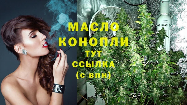 PSILOCYBIN Белоозёрский