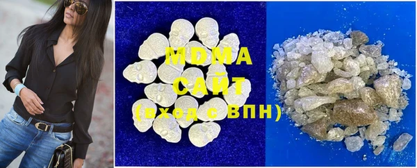 ALPHA PVP Белокуриха