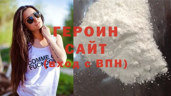МДПВ Беломорск