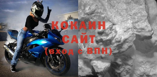 МДПВ Беломорск