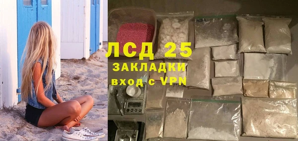 МДПВ Беломорск