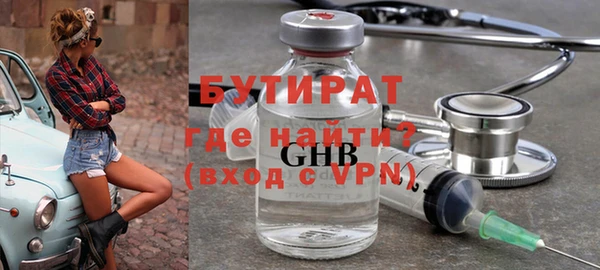 МДПВ Беломорск