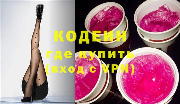 PSILOCYBIN Белоозёрский