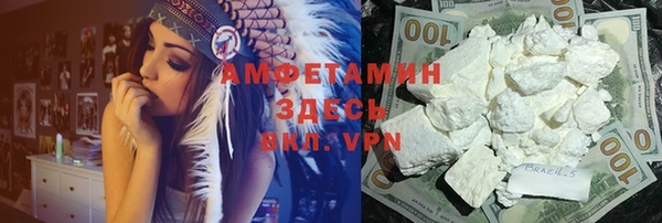 МДПВ Беломорск