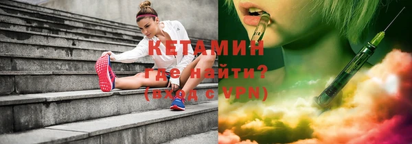 МДПВ Беломорск