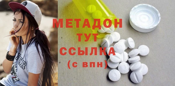 PSILOCYBIN Белоозёрский