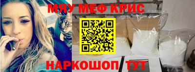 шишки Малгобек