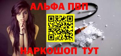 a pvp Малоярославец