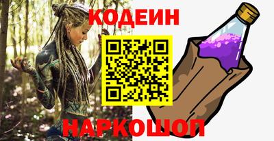 шишки Малгобек