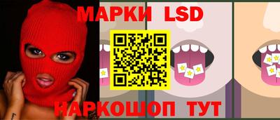 шишки Малгобек