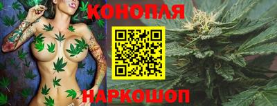кристаллы Мариинск