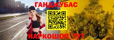 кристаллы Мариинск