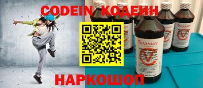 a pvp Малоярославец
