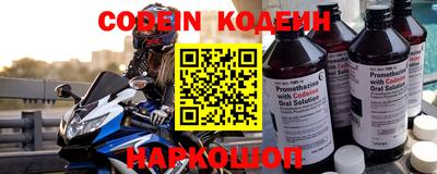 a pvp Малоярославец