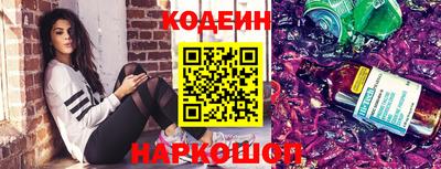 a pvp Малоярославец