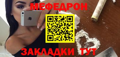 шишки Малгобек